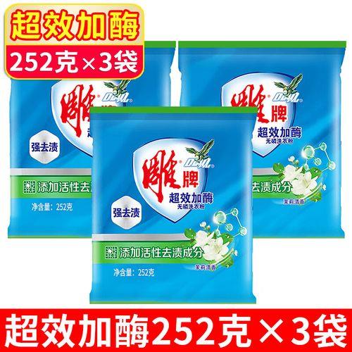 t-3003cst如何加粉