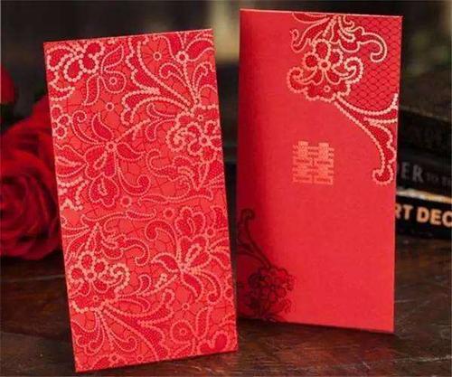生孩子送礼红包背面怎么写