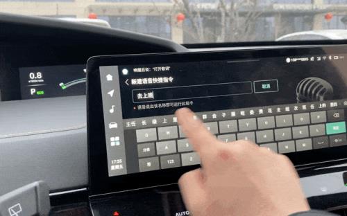 长安UNIK行车记录仪安多大的内存卡