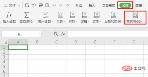 wps怎么按时间排出序号
