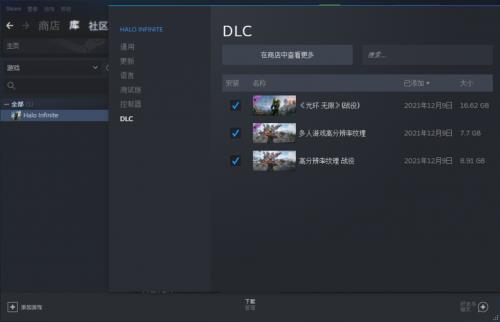 steam离线帐号有什么用