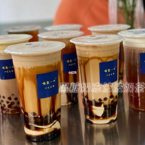 波波奶茶原版是谁