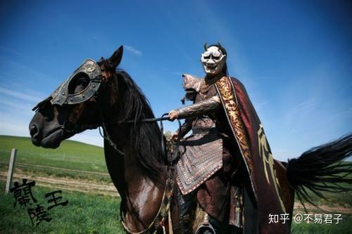 兰陵王邙山之战被传唱的歌曲
