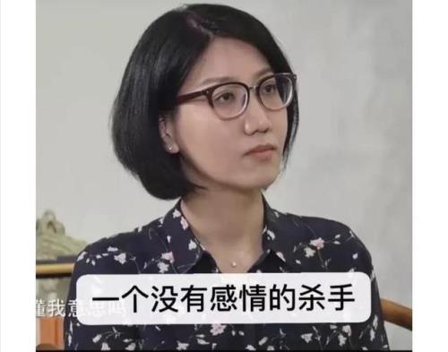 为什么我给人严肃的感觉