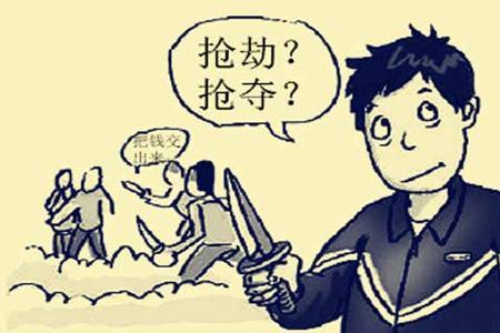 最与蕞的区别
