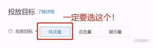 抖加投放之后几天还可以再投吗