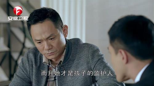 生活启示录刘光耀和蓝心结婚