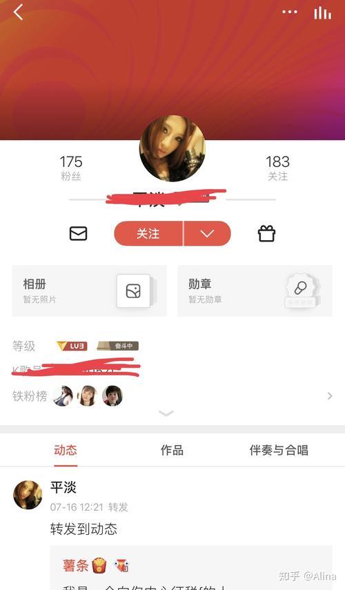 全民k歌的评论是系统刷的吗