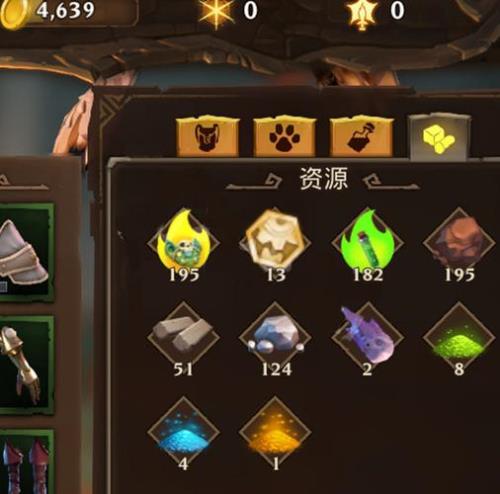 火炬之光延迟高怎么解决