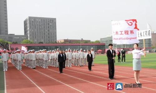 青岛城市学院有硕士点吗