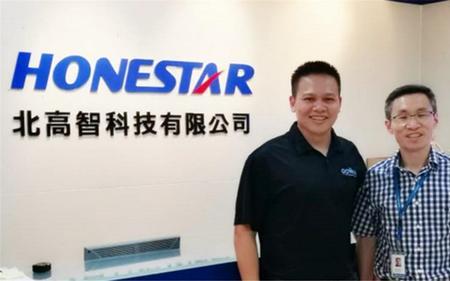 高云半导体靠谱吗