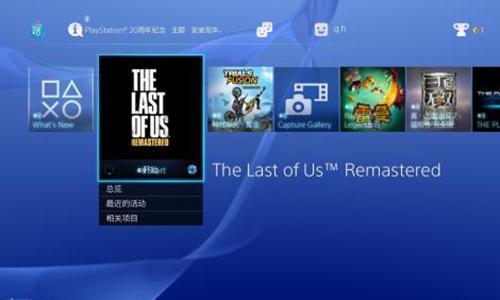 ps4不联网直接放碟可以吗