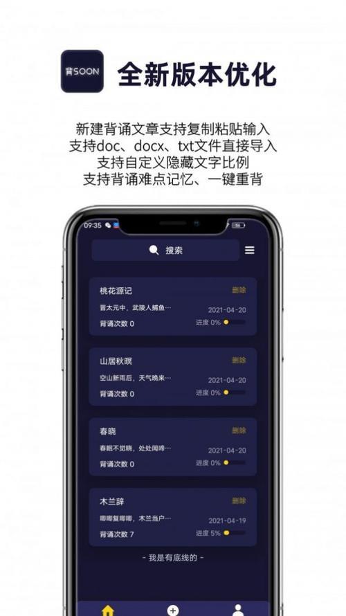 ai一键去除衣物app下载安卓版