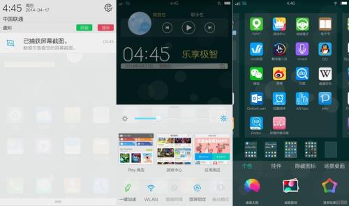 vivo手机游戏驱动模式干什么用的
