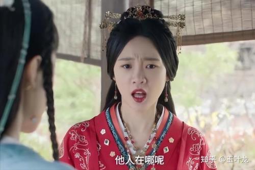 月升沧海怎么只播到29集就没有了
