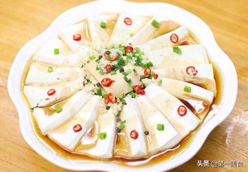 蒸菜豆腐怎么做