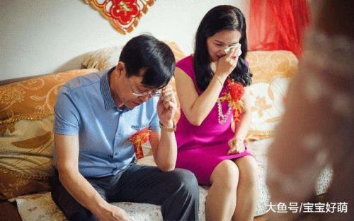 为什么女生都不想嫁得离家太远