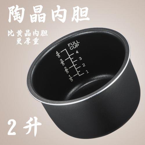 电压力锅陶瓷内胆和精钢哪个好