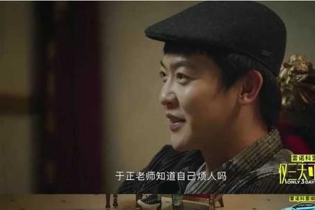 你可够呛了是什么意思