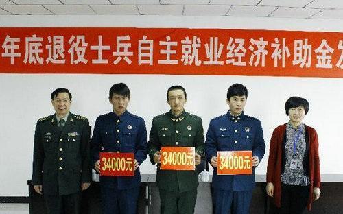 安置卡的领取条件