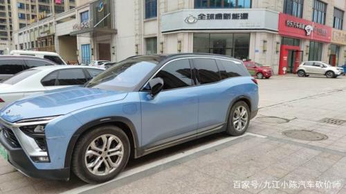 蔚来降价16万是真的吗