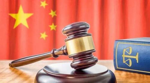 2005年8月28日修正了什么法案