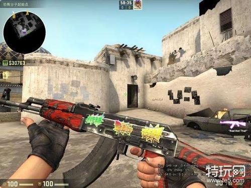 680m核显能玩csgo
