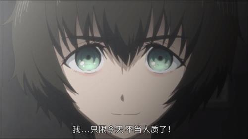 石头门最后的结局是什么