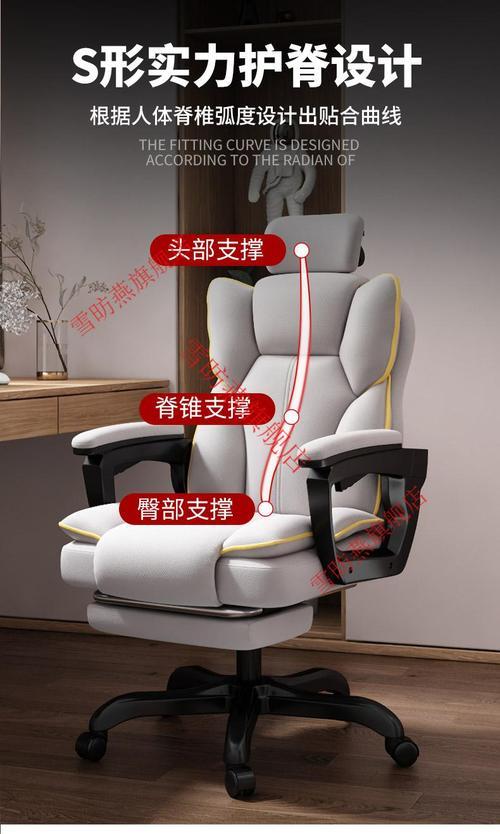 十大最舒服的电竞椅