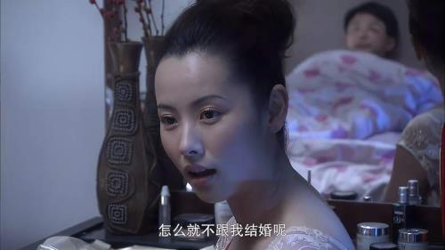 真情有多远吴鸿影沈自中结局