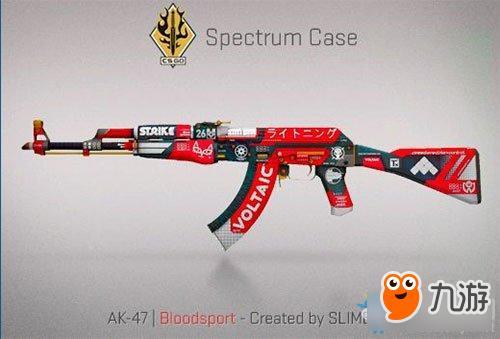 csgo右上角击杀武器怎么是彩虹色