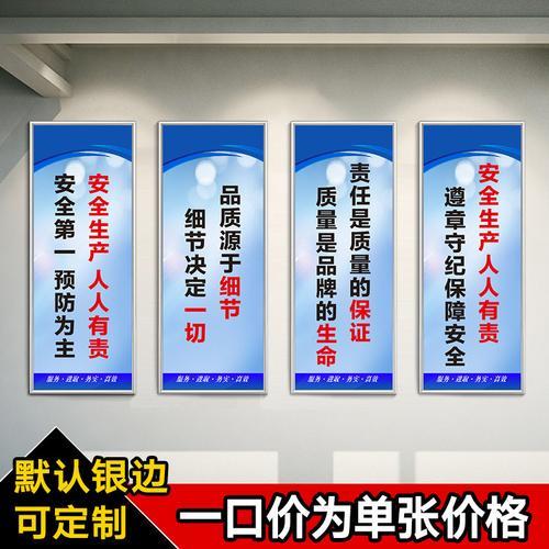 宣传语与宣传标语的区别