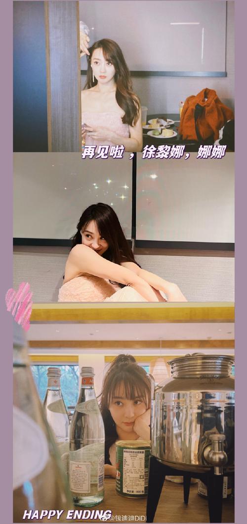 点燃我温暖你32集什么时候更新