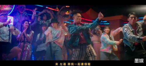 野狼disco下一句