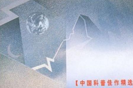 梦的特点不包括什么