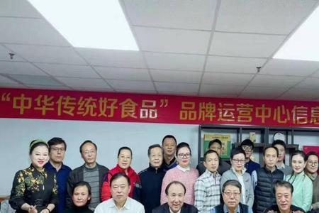 大德兴茶庄创始人