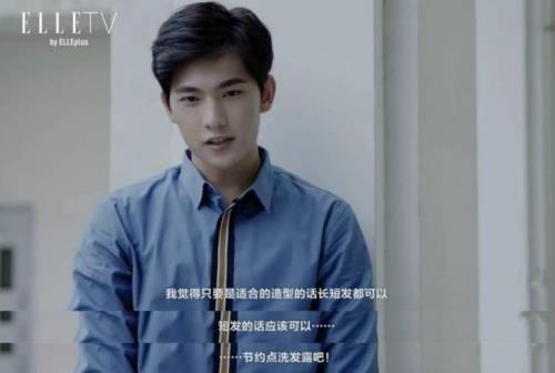 男律师的择偶标准