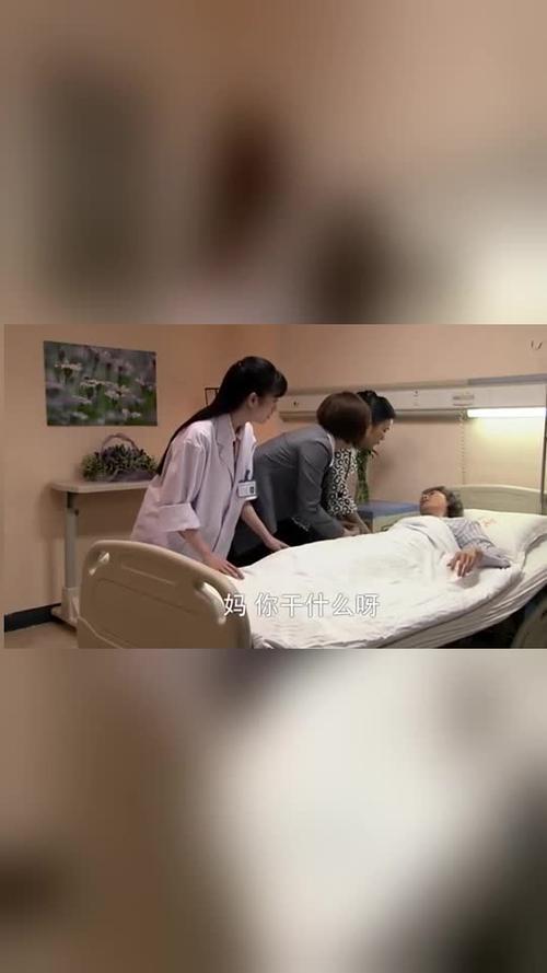 回家的女儿原著大结局