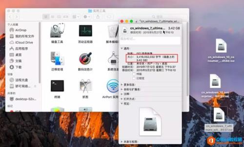 macbook输入密码一直转圈关不了机