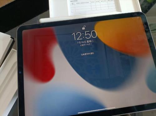 ipadair5怎么在官网查序列号