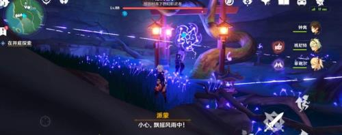 稻妻主线剧情做完要多久