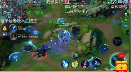 露娜强势期在什么时候