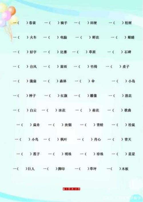 钓重1800克的竿子能钓多少斤的鱼