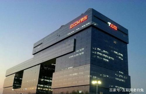 京东集团有董事会和监事会吗