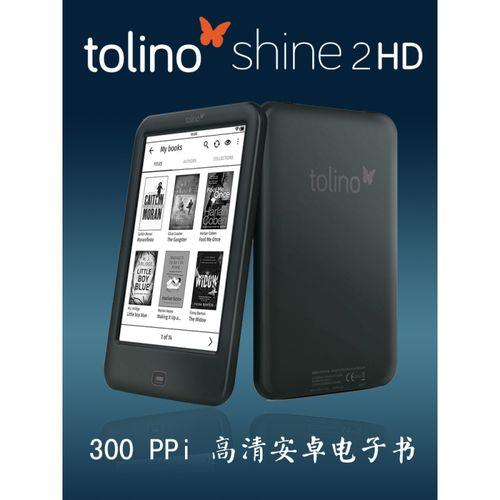 212ppi和300ppi墨水屏差别