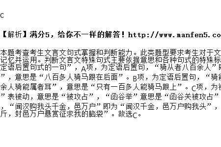 如钩是什么意思