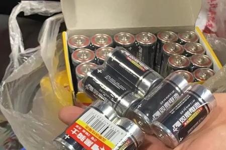 卖电池发朋友圈广告语