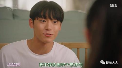 虽已30但仍17小女主是谁