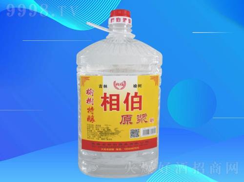 36%的酒度算高吗