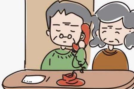 不敬父母的后果